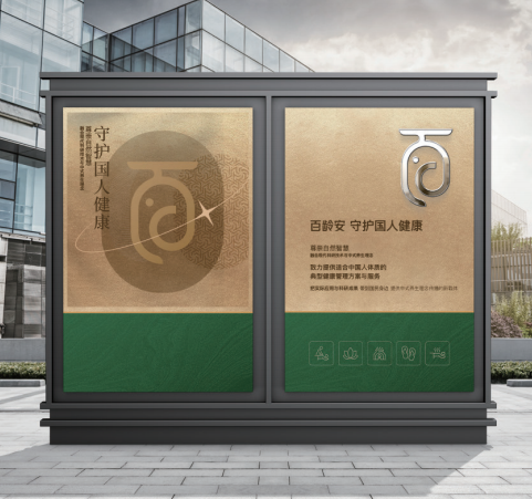微信图片_20221227141457.png