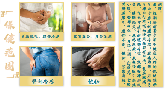 微信图片_20221227141858.png