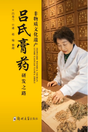微信图片_20221227141825.png