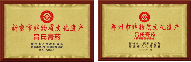 微信图片_20221227141808.png