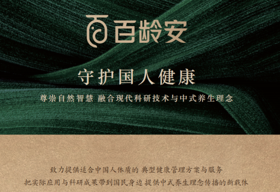 微信图片_20221227141236.png
