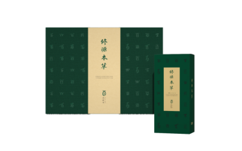 微信图片_20221227143214.png