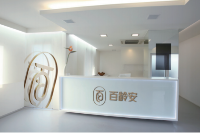 微信图片_20221227141244.png