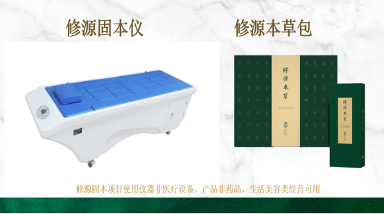 微信图片_20221227143218.png