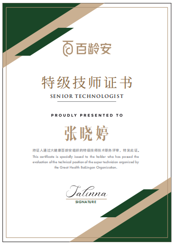 微信图片_20221227141350.png