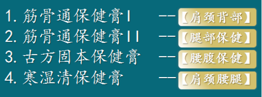 微信图片_20221227141805.png
