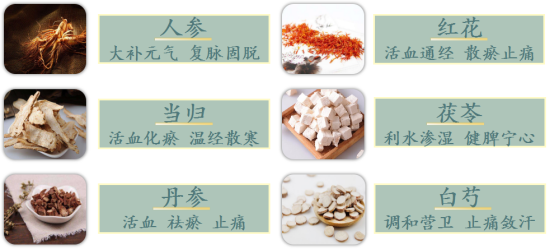微信图片_20221227141842.png