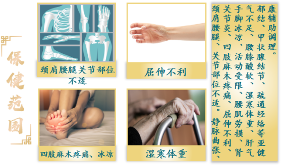 微信图片_20221227141909.png