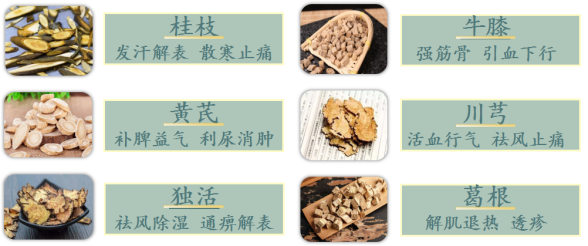 微信图片_20221227141852.png