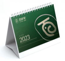 微信图片_20221227141437.png