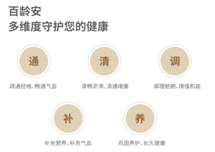 微信图片_20230217100446.png