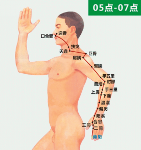 微信图片_20230222161308.png