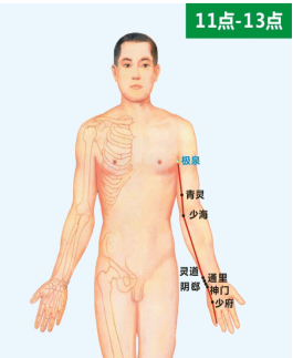 微信图片_20230222161332.png
