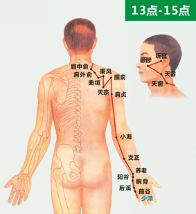 微信图片_20230222161335.png