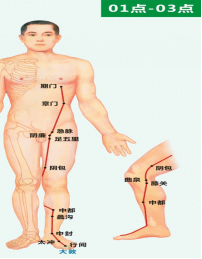 微信图片_20230223092254.png 微信图片_20230223092254.png