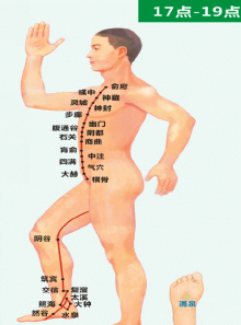 微信图片_20230223092241.png