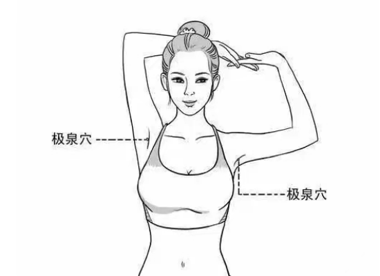 微信图片_20230223092606.png