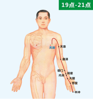 微信图片_20230223092244.png