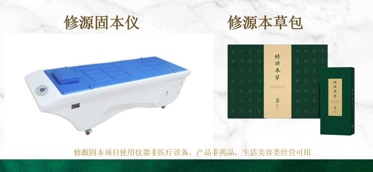 微信图片_20230327135812.png