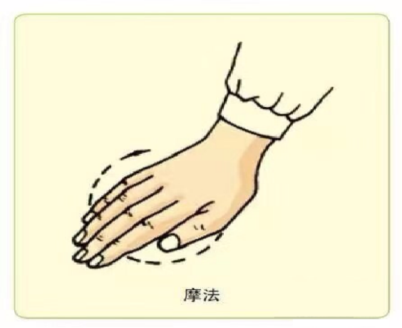 微信图片_20230314154246.png