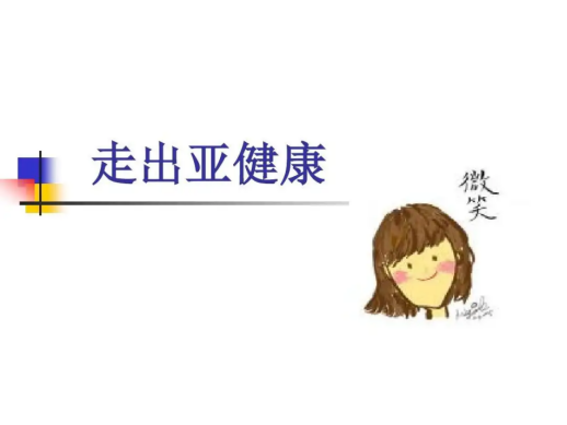 微信图片_20230314154656.png