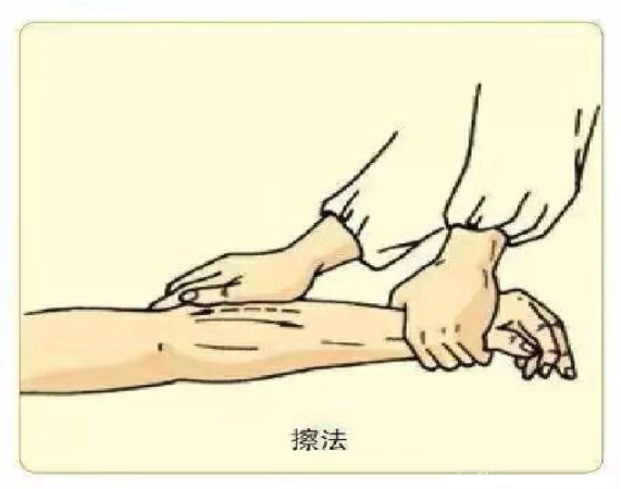 微信图片_20230314154310.png