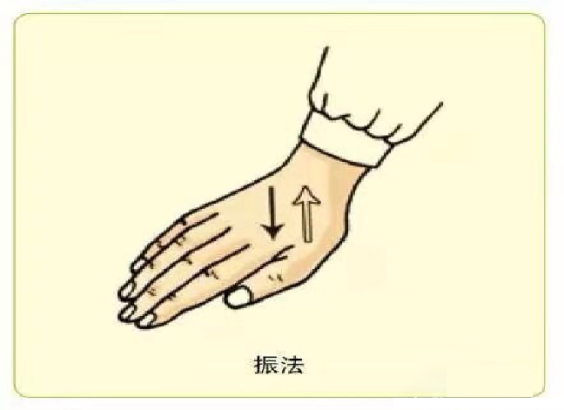 微信图片_20230314154404.png