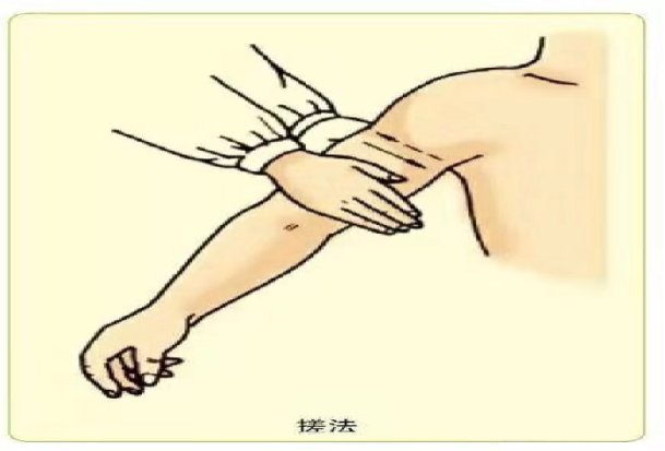 微信图片_20230314154347.png