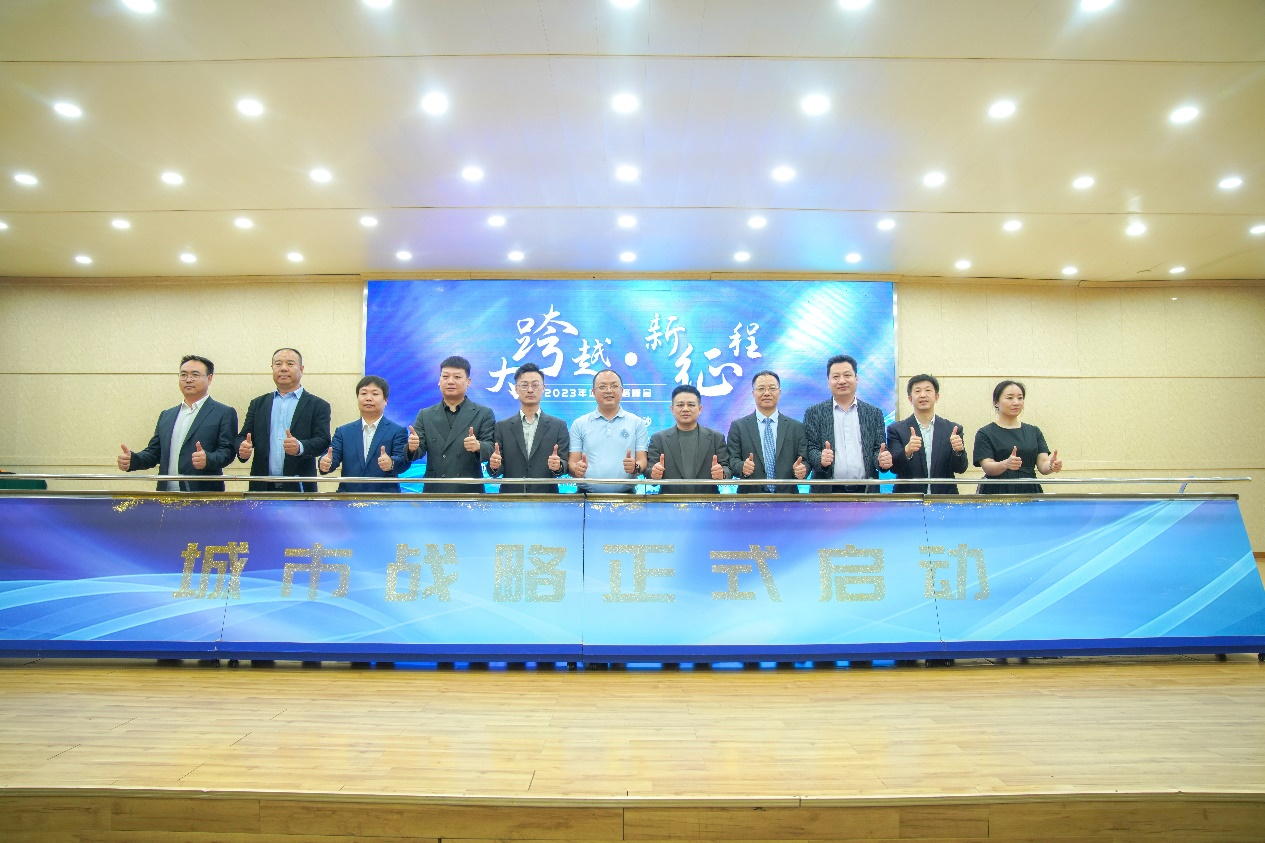 微信图片_20230423115047.png