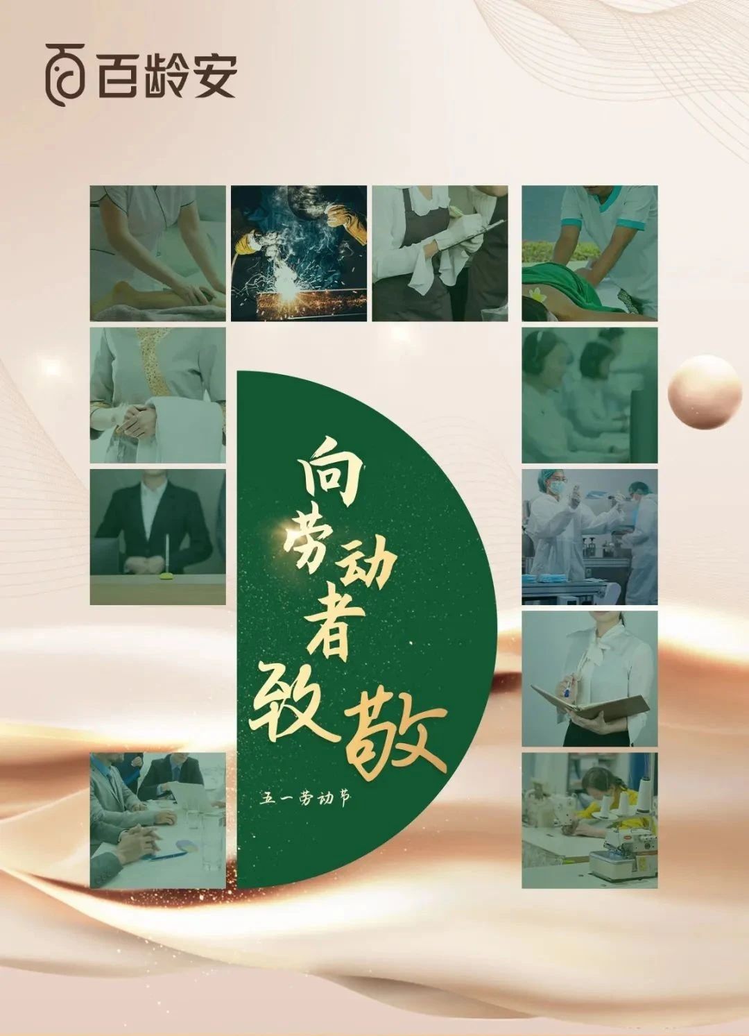 微信图片_20230504113047.jpg