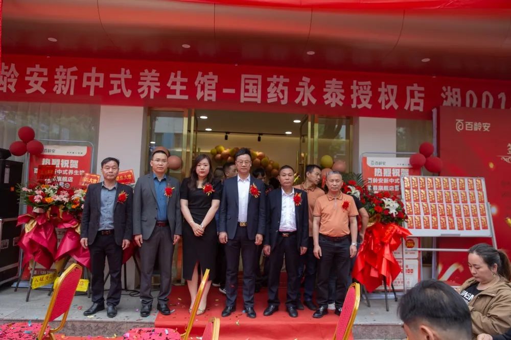 微信图片_20230511141832.jpg