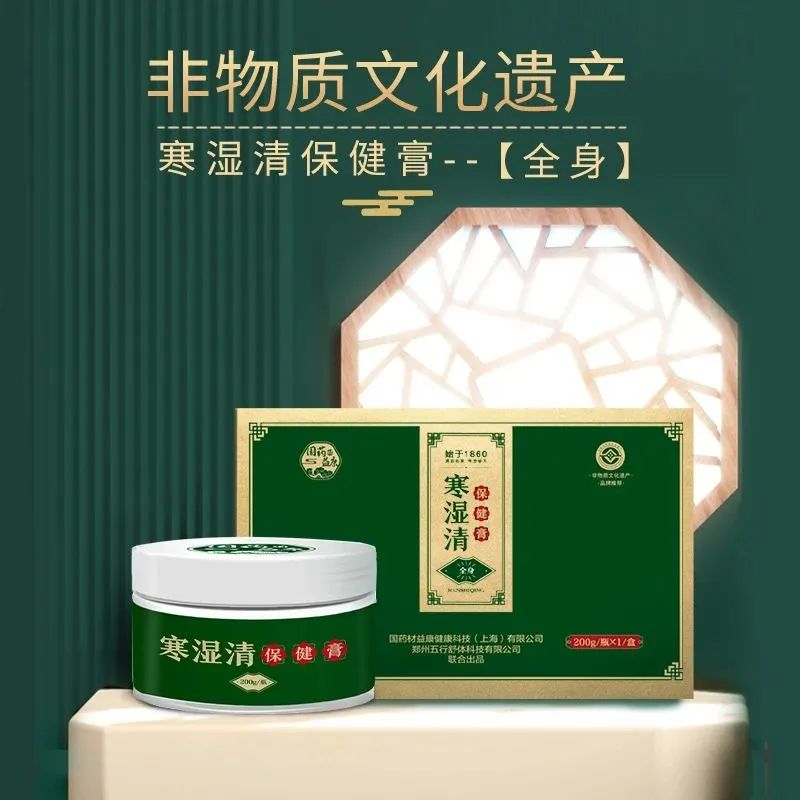 微信图片_20230511141940.jpg