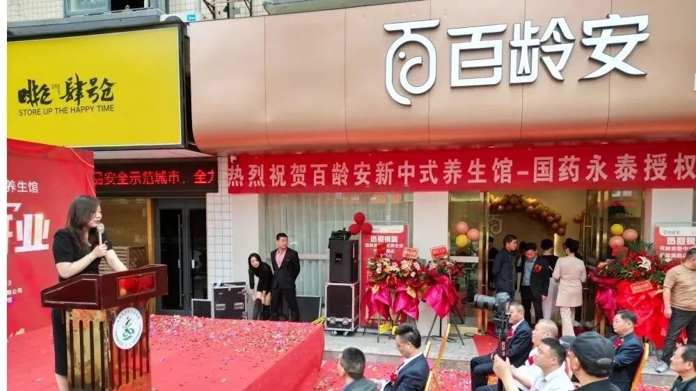 微信图片_20230511141854.jpg
