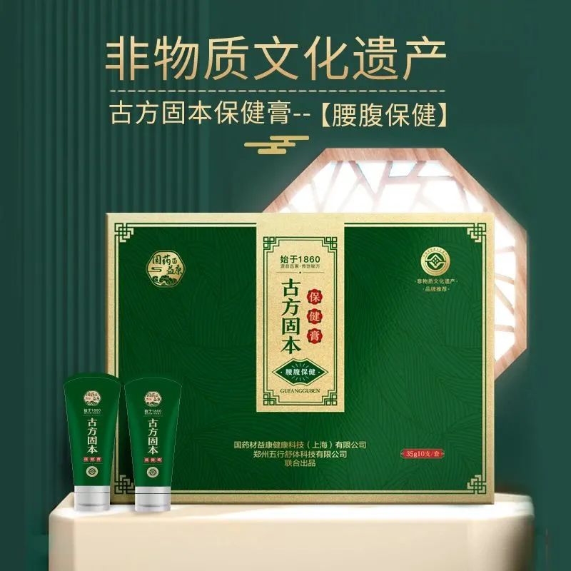 微信图片_20230511141943.jpg