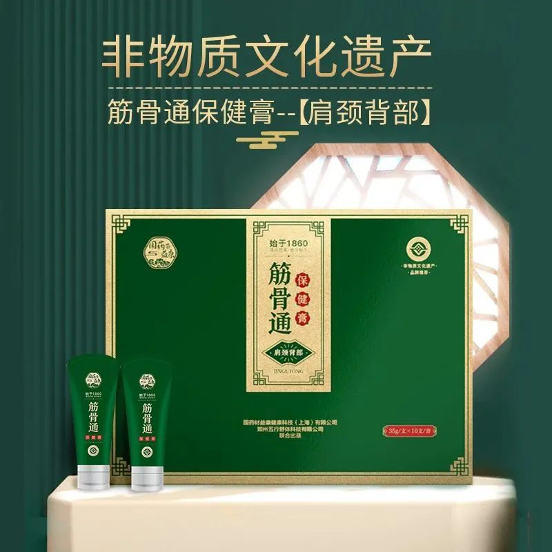 微信图片_20230511141934.jpg