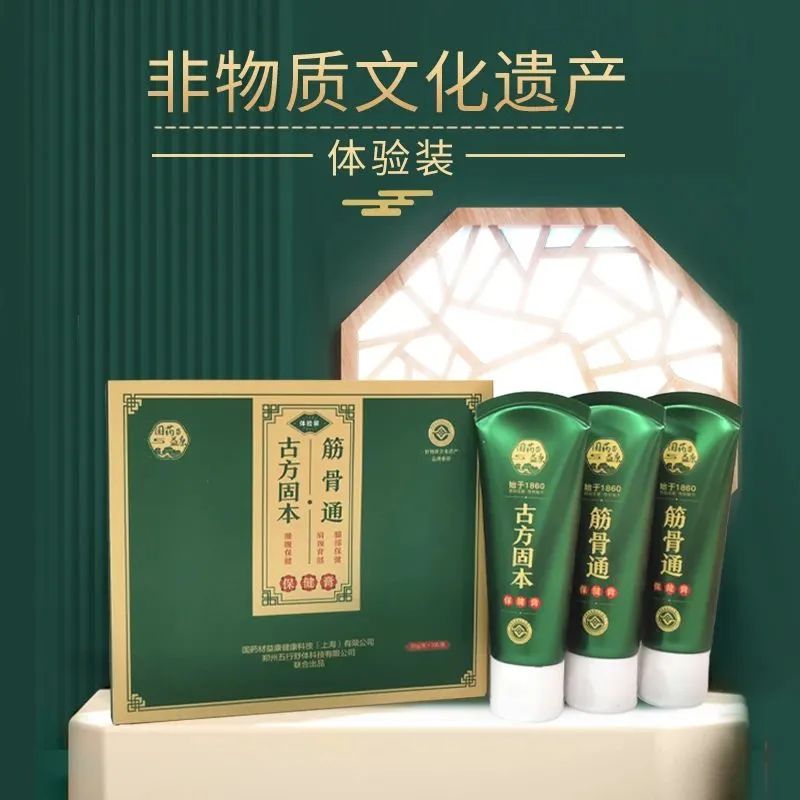微信图片_20230511141930.jpg