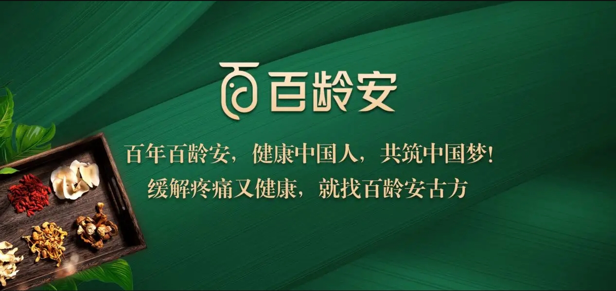 微信截图_20240308171522.png