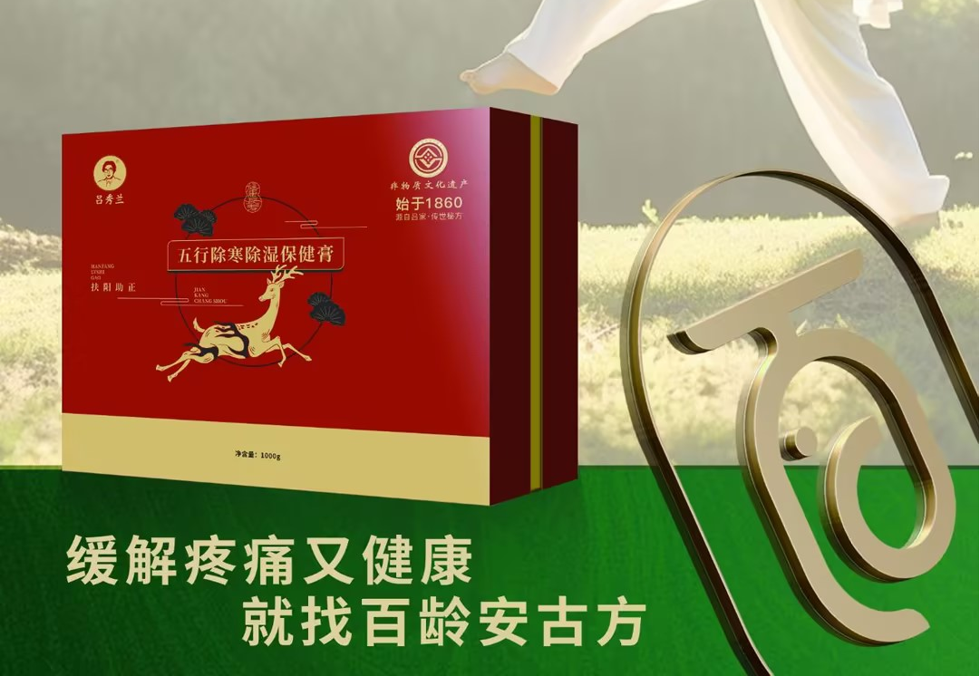 4.08图片2.png
