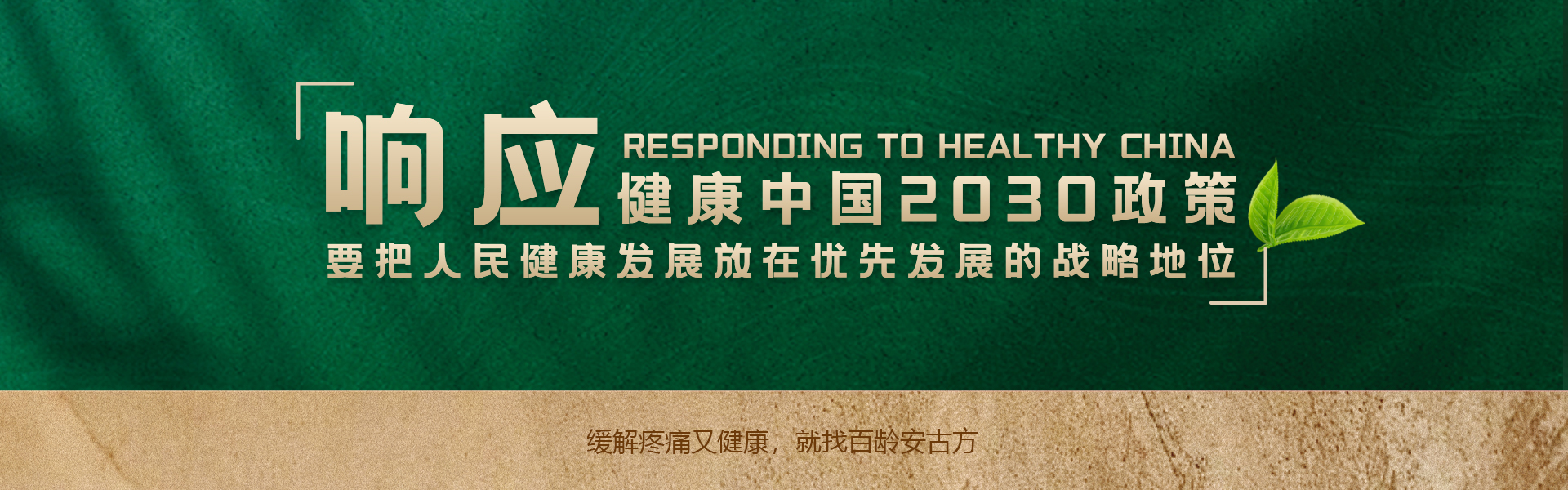 4.09图片1.png