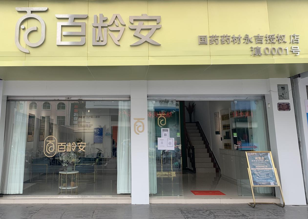 图片1.png