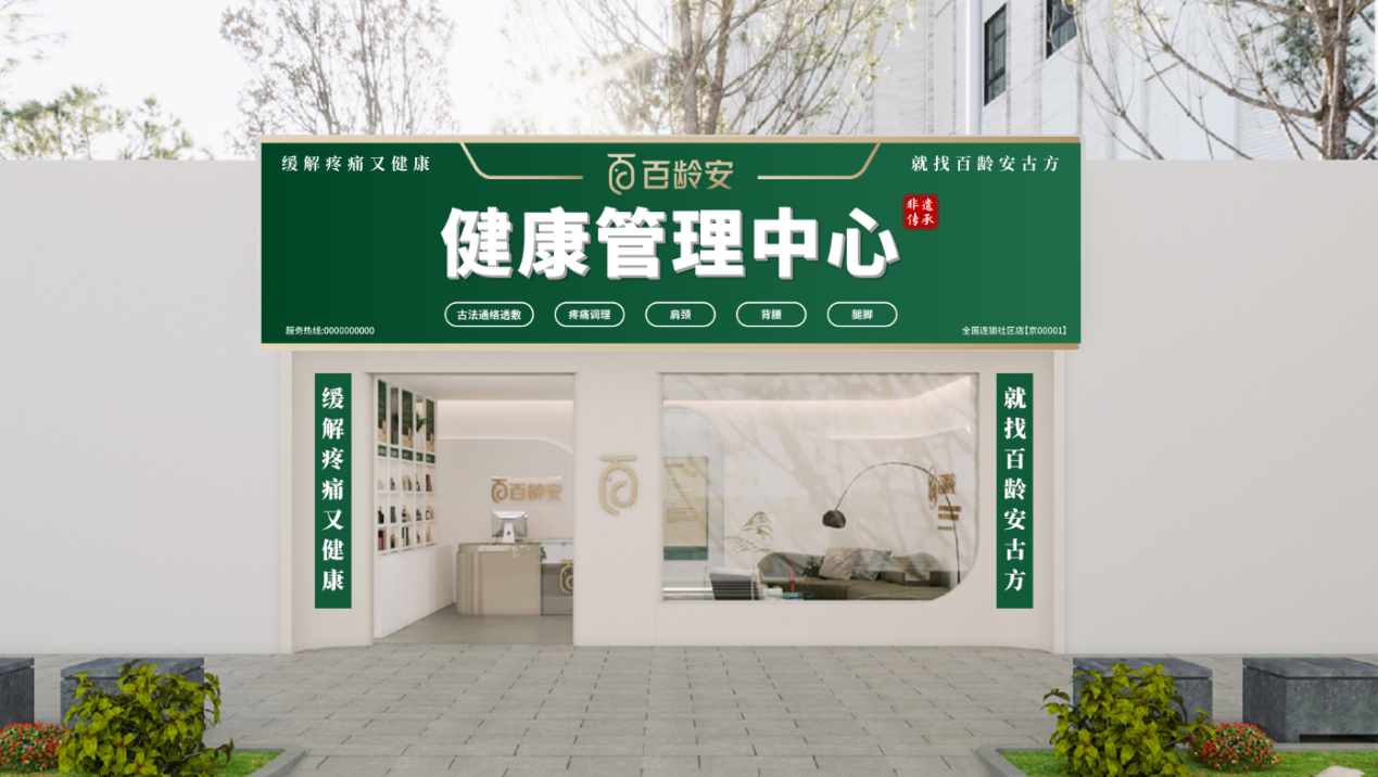 图片4.png 图片4.png