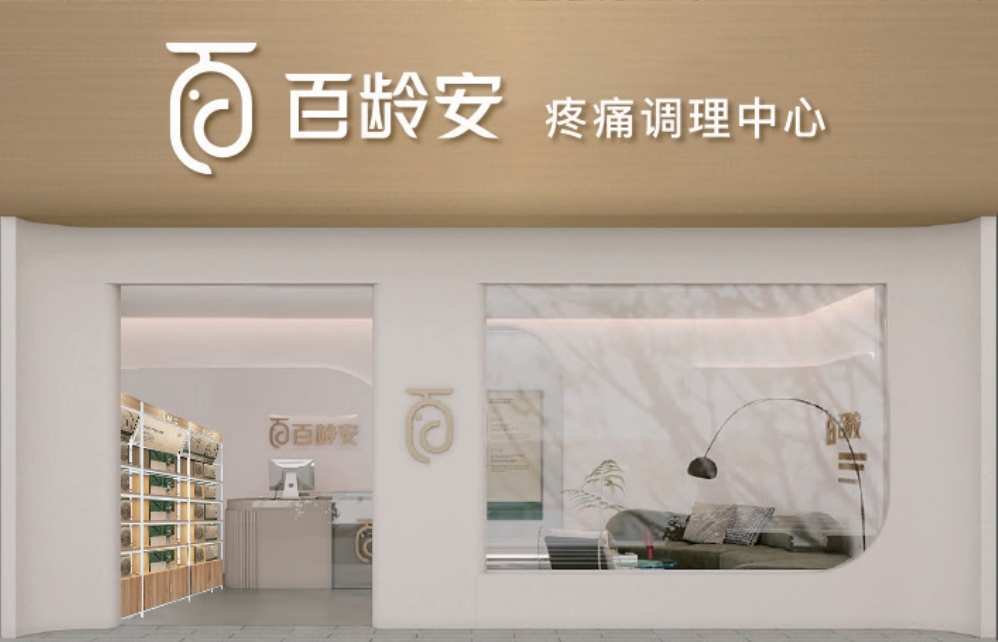 微信图片_20240905144313.jpg